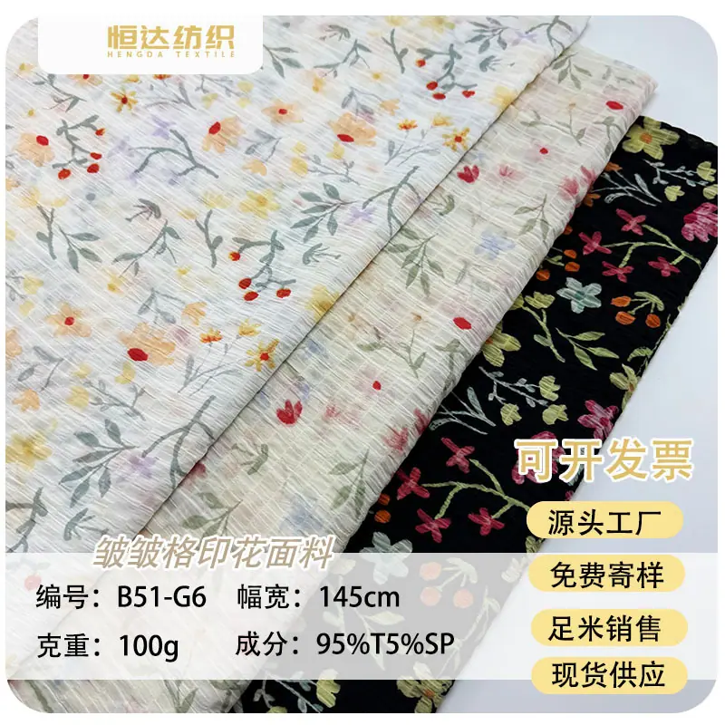 未标题-2