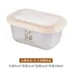 Mini Taza para Salsa Acero Inoxidable 304 Caja de Condimentos con Tapa Plato para Ensalada de Tomate Taza para Dips Caja para Dips Caja de Condimentos