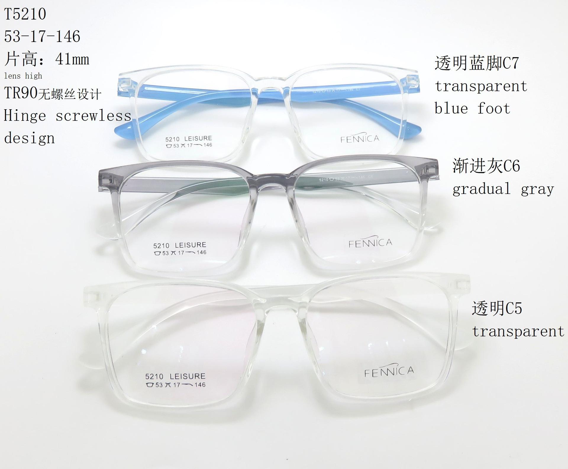 T5210 (3)