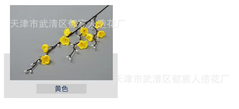 详情_03.jpg