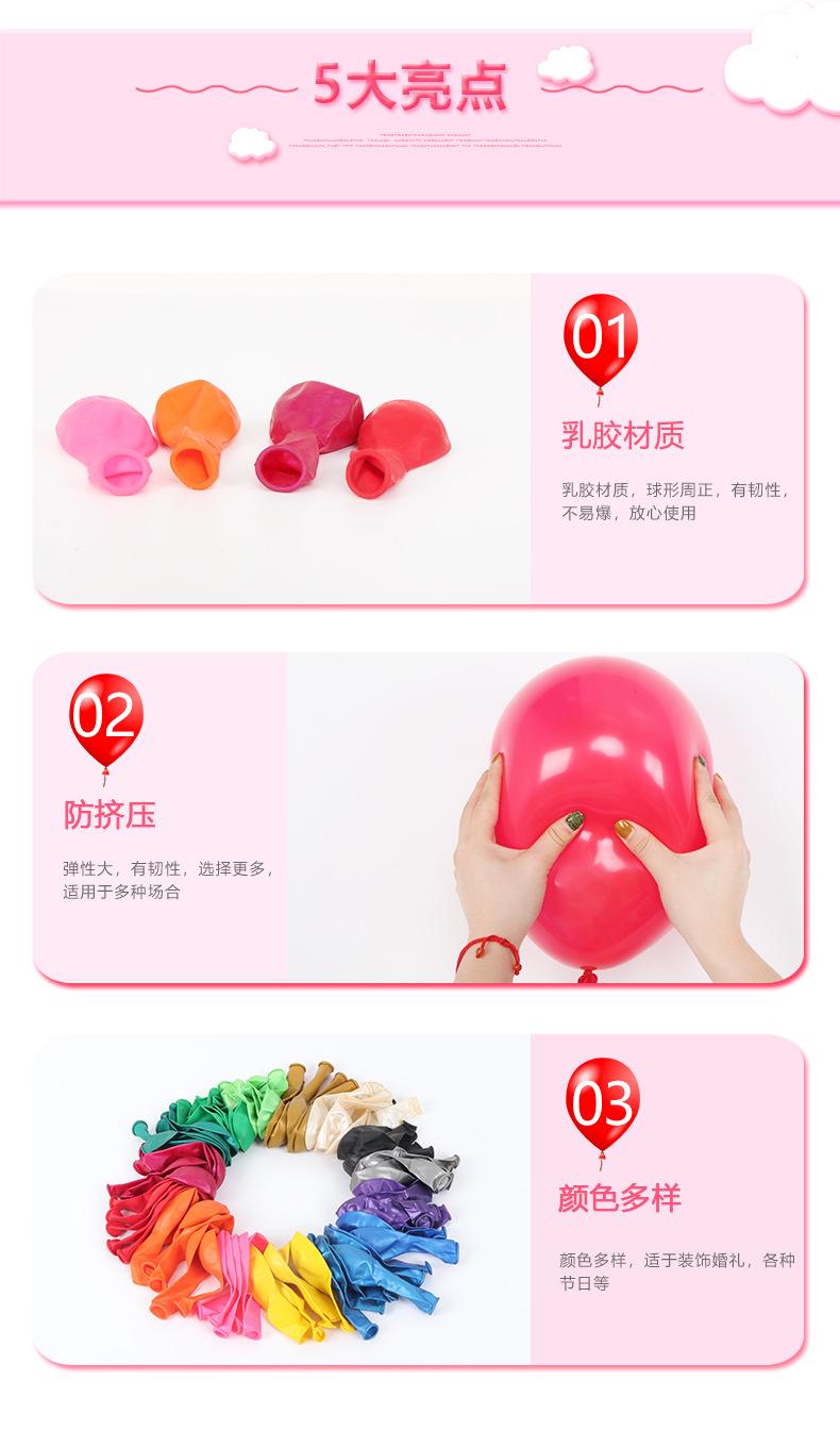 详情页1_11.jpg