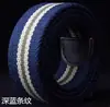 ¡Accesorios de cinturón de lona casual de 15 colores [cuerpo de cinta]! ¡Sin hebilla! Engrosado 4 mm se puede alargar