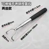 Ancinho telescópico de cabo longo para colher cogumelos, ferramenta para colher cogumelos selvagens, gancho para colher carne, ferramenta para pesca em mar, fornecimento direto