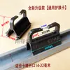 Accesorios para Invernadero y Cobertizo Tarjeta Universal Guardafolios Tarjeta Antidesgaste Película Protectora Película Abrasión Blanco Duradero