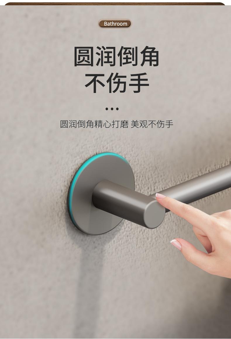 详情_08.jpg