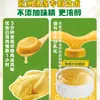 Base Concentrada de Sopa Knorr para Uso Doméstico - Frango, Osso de Porco, Carne Bovina, Concentrado de Sopa de Osso Grande, Pacotes de Base para Sopa de Hot Pot Instantânea