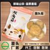 Hericium 120g Delicadezas da Montanha de Yunnan Fonte de Produtos Secos Fábrica Fornecimento Direto Atacado Fabricante de Cogumelos Comestíveis Entrega OEM OEM