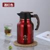 Olla de Vacío Cass Nueva a Prueba de Polvo Acero Inoxidable 304 Olla Térmica Gran Capacidad Termo Hogareño Olla para Hervir Agua Termo