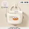 Cesta de Almacenamiento Colgante Linda al por Mayor Multifuncional Cocina Baño Cesta Pequeña Colgante Estante Colgante de Pared sin Perforaciones
