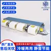 Unidad fan coil horizontal oculta para climatización central de agua, radiador intercambiador de calor para hospitales y hoteles, unidad de aire acondicionado por conductos, unidad de serpentín de agua de pozo