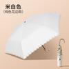 Paraguas Triple Estilo Japonés a Prueba de Viento Manual Ultraligero Mini Negro Goma Protector Solar Refrescante Paraguas de Sol Doble Uso Sol y Lluvia Paraguas Sombrilla para Mujer
