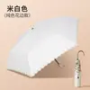 Guarda-chuva Japonês Dobrável à Mão Ultra Leve à Prova de Vento Mini com Cola Preta Proteção Solar Refrescante para Dias Ensolarados e Chuvosos Guarda-sol para Mulheres