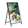 Suporte de display de placa KT, placa de sinalização, suporte para cartaz de recrutamento, placa de publicidade externa, painel de exposição, estante de display de chão autoportante