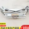 Máquina de Reparación de Manchas en Banda de 1.2m Máquina de Reparación de Manchas en Agujeros de Banda Transportadora Antiexplosiva Máquina de Reparación de Desgarros de Cinta Calentada Eléctricamente