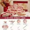 Juego de Mesa y Platos de Cerámica de Jingdezhen con Color Bajo Esmalte, Caja de Regalo para el Hogar, Regalo de Boda y Inauguración de Casa, Vajilla y Platos de Cerámica