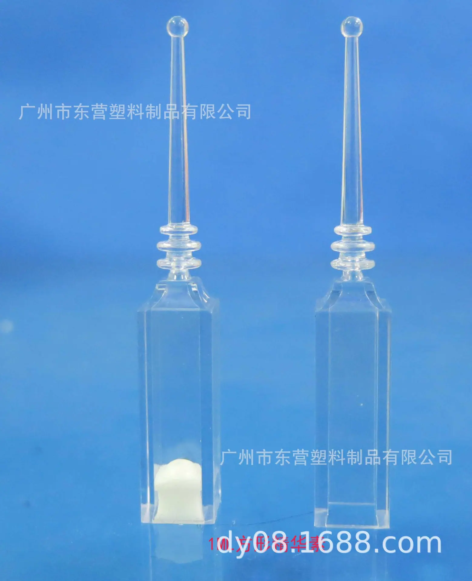 1ML方形3