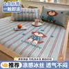 Juego de tres piezas de alfombrilla refrescante de seda helada Clase A de verano, alfombrilla suave de dibujos animados estilo ins para aire acondicionado con sábana bajera, lavable a máquina, alfombrilla fresca para dormitorio