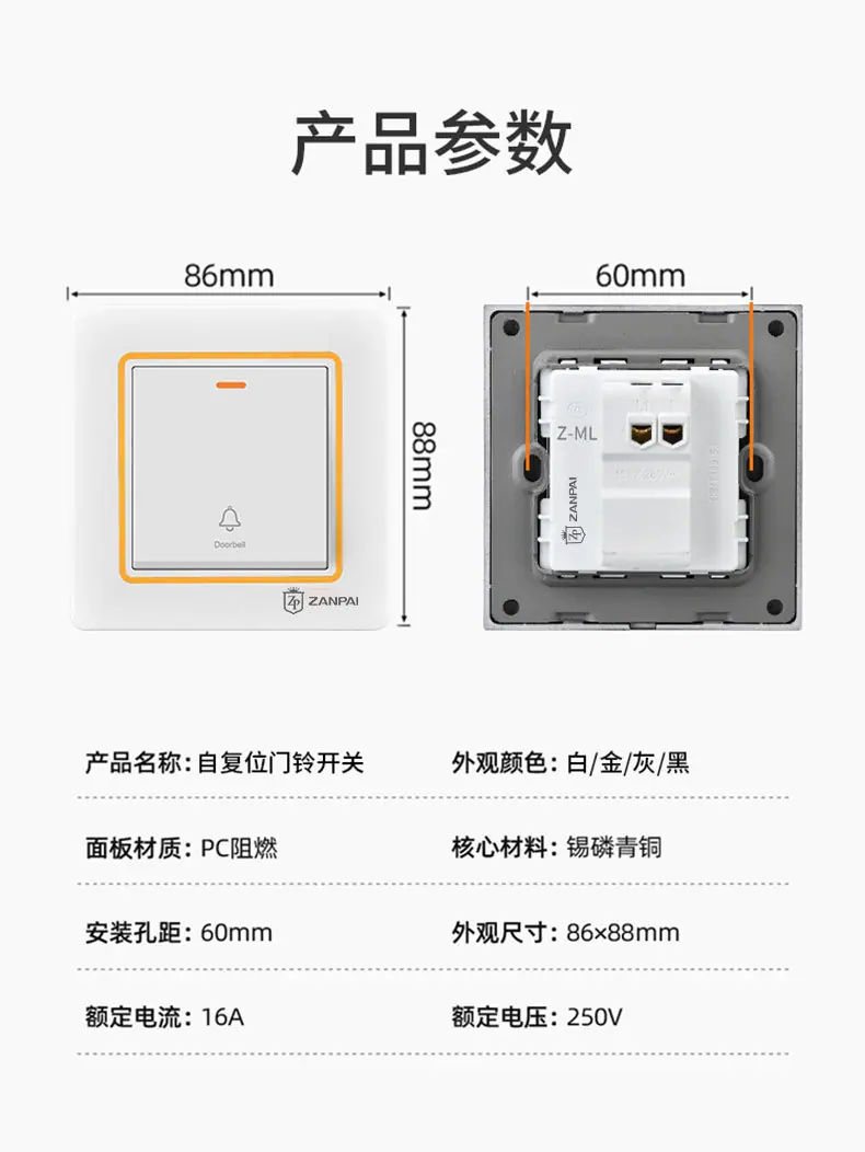 详情_10.jpg