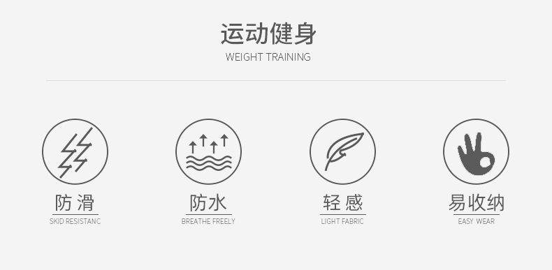 终极详情页_02.jpg