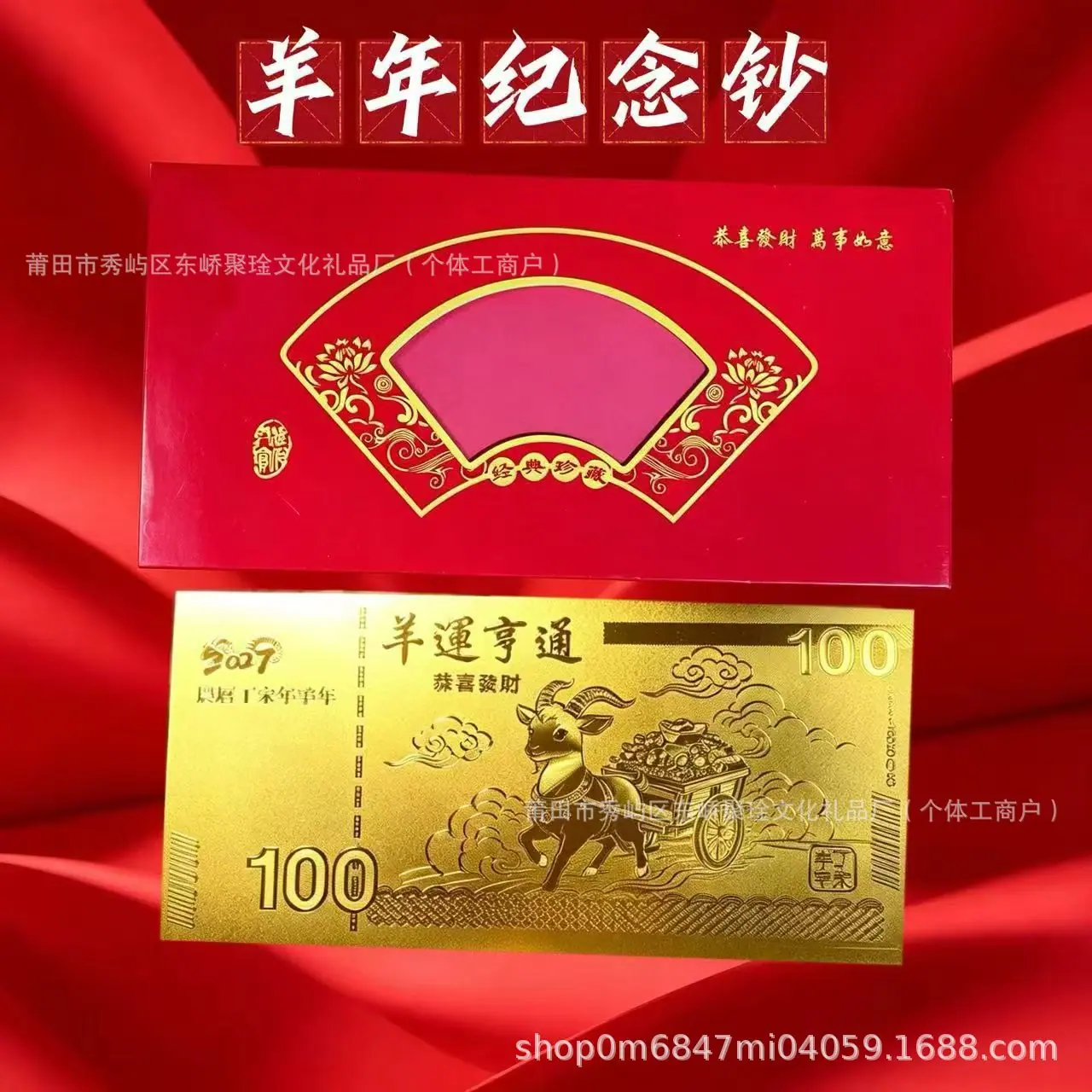 微信图片_20260613175656_740_98.jpg