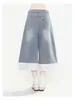 Shorts de Mezclilla de Moda con Lunares y Bloques de Color para Mujer, Verano, Ajuste Holgado, Versátil, Casual, Pierna Ancha, Cortos