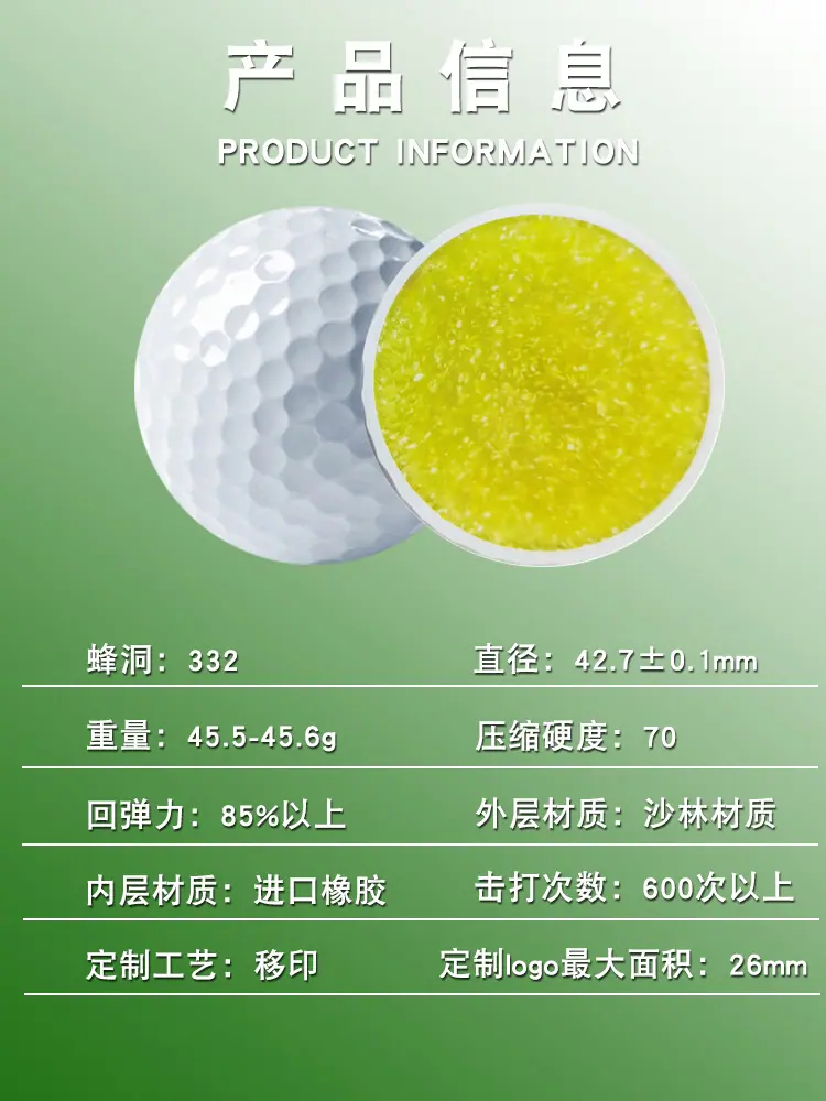 详情3-新.jpg