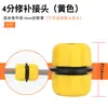 Adaptador de junta de pezón de manguera de tubería de agua de 6 minutos 4 minutos adaptador de dos vías de tubo de cuero colección de accesorios de junta giratoria reductor