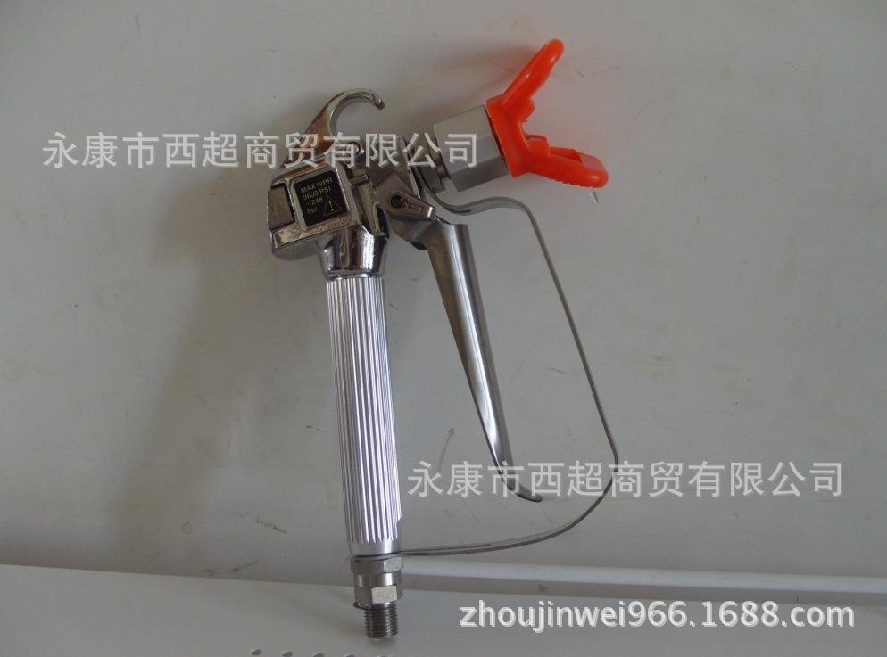 360桌面截图20130906102720