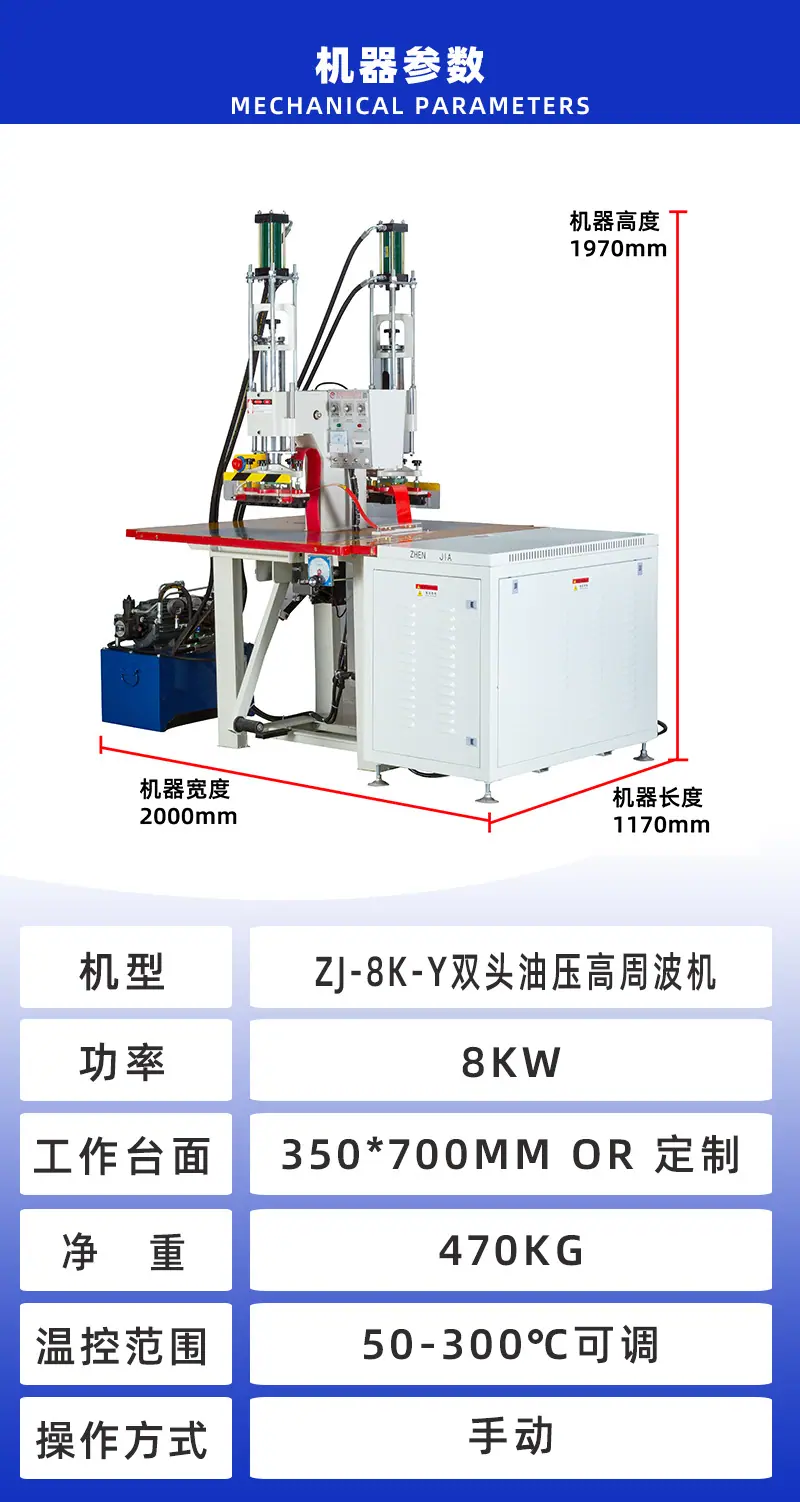 技术参数.jpg