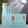 Botellas de Vidrio para Licores al por Mayor, Botellas Vacías, Botellas de Vino Vacías, Cajas de Regalo de Alta Gama, Botellas Vacías Grabadas para Banquetes de Boda, Botellas de Vino para Bodas Paquete de 0.5 kg