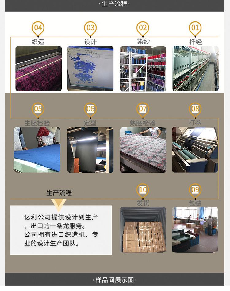 汉服f系列_13