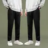 Pantalones Rectos de Pierna Ancha Modernos Estilo Coreano, Pantalones Deportivos para Estudiantes Varones, Pantalones de Chándal para Primavera y Otoño, Pantalones Casuales Sueltos para Hombres, Adelgazantes para Niños
