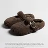 Zapatos peludos de suela plana puntera cerrada medias zapatillas mujer 2026 Otoño/Invierno Nuevas Zapatillas de Algodón con Felpa de Ante Zapatos Birkenstock Mocasines
