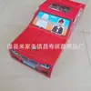 Papel de Funeral, Papel Suelto para Coche, Papel Sacrificial, Papel para Coche, 15 de Julio, Coche de 80cm, Productos de Papel Changshou