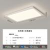 Luminária de Sala de Estar, Moderna, Simples e Elegante, Novo Modelo 2025, Proteção Ocular de Espectro Total, Luminária Principal para Sala de Estar, Combinação de Luminárias para Pacote de Casa Inteira