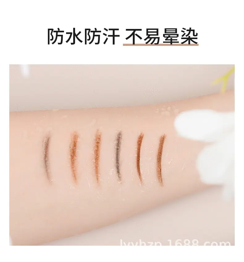 详情