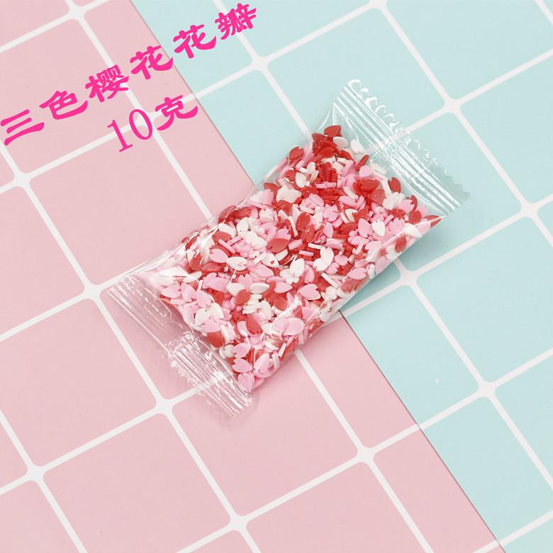 _MG_3419_副本