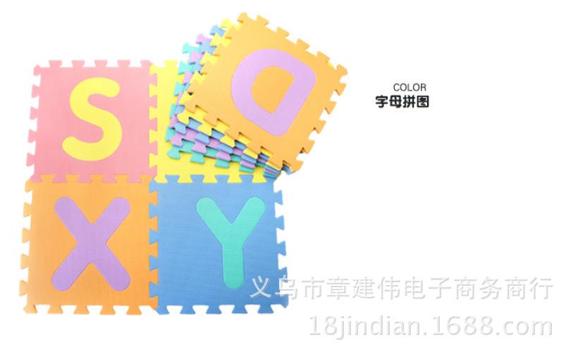 2148304990_973832759