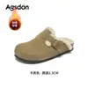 Chinelos Meio-Mula Augusden para Mulheres 2026 Novo Estilo Outono Bico Fechado Pelúcia Espessada Slip-On Chinelos de Algodão