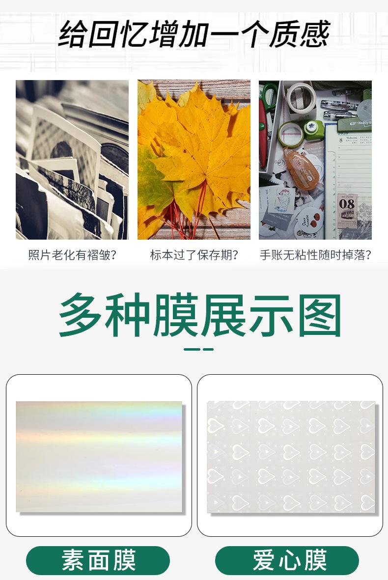 详情_04.jpg