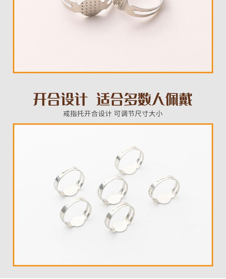 详情页_04.jpg