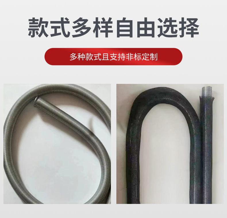 渗水弹簧（振烨）_06.jpg