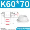 Anillo Protector de Goma para Cableado de Silicona de Instalación Rápida Resistente a Altas Temperaturas para Caja Eléctrica del Chasis Enchufe para Orificio Anti-Corte Anillo de Agrupación de Cables Redondo Funda