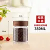 Potes de Armazenamento de Madeira de Acácia de Alto Borossilicato em Estoque para Uso Doméstico, Adequados para Armazenar Grãos e Produtos Secos, Personalizáveis com Logo, Potes Selados