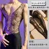 Lobe Ropa Interior Sexy Transparente Hueca de Una Pieza Atuendo de Malla para Hombre, Talla Grande Conjunto de Uniforme Sexy de Tentación