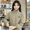 Chaqueta Impermeable de Trabajo con Logo, Nuevo Estilo de Invierno para Personal de Servicio de Catering y Tiendas de Té de Leche, Chaqueta Uniforme para Mujer