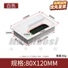 Caja de Gestión de Cables para Escritorio de Computadora Cubierta de Agujero para Cables de Gabinete de TV de Aleación de Aluminio Decoración de Escritorio Cuadrada Cubierta de Agujero para Cables