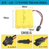 Paquete de baterías para juguetes 9.6 7.2 4.8 3.6 6v una al lado de la otra batería recargable batería de juguete con control remoto venta al por mayor