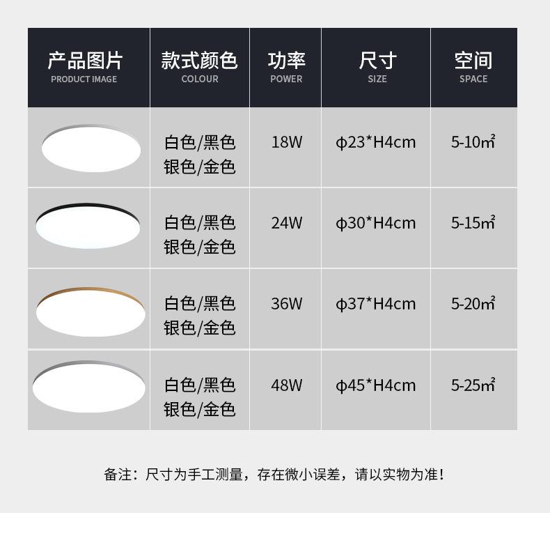 详情版面_04.jpg