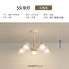 Lustre Nórdico Criativo para Sala de Estar, Moderno, Simples, Elegante, Iluminação Aconchegante para Quarto, Estilo Branco Leitoso, Iluminação para Quarto Modelo, Mobiliário para Casa